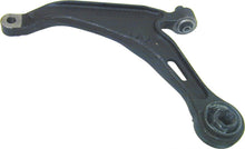 Suspension Control Arm Kit TRQ PSA62787
