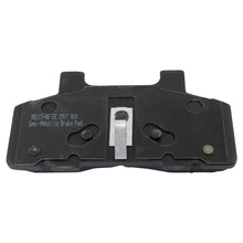 Disc Brake Pad Set TRQ BFA73583