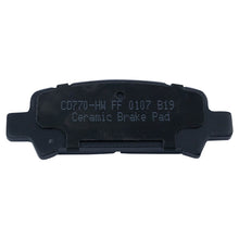 Disc Brake Pad Set TRQ BFA73115