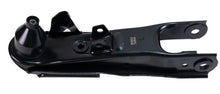 Suspension Control Arm Kit TRQ PSA62157