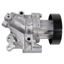Engine Water Pump TRQ WPA06422