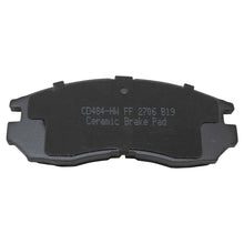 Disc Brake Pad Set TRQ BFA73107